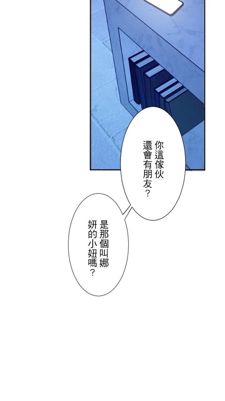 第62话63