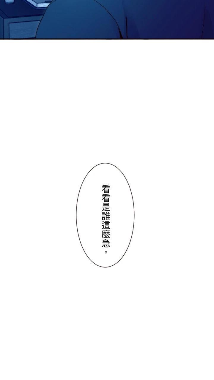 第62话66