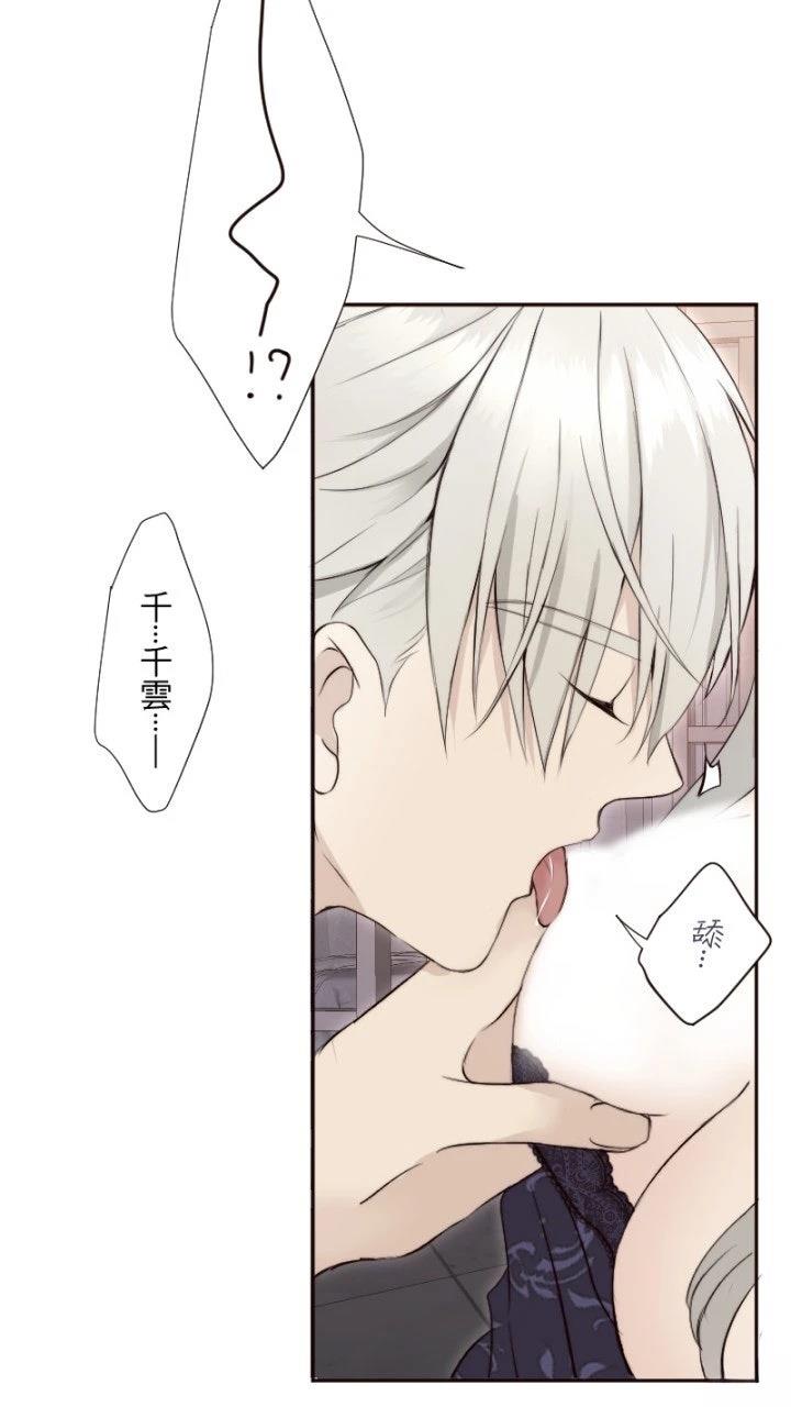 第62话7
