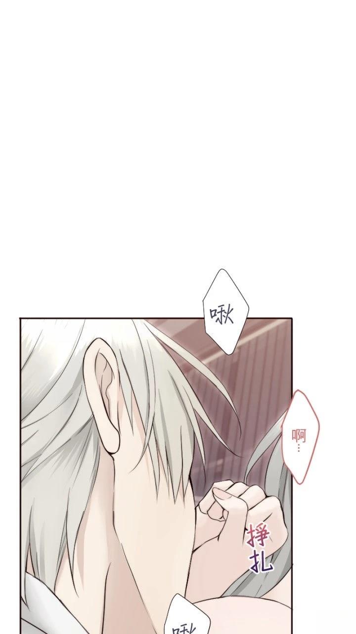 第62话8