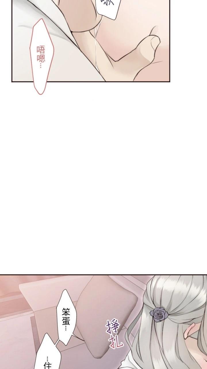 第62话9