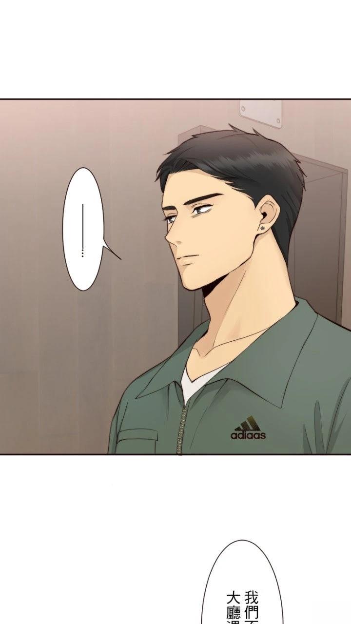 第64话10