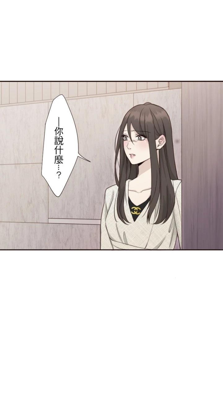 第64话16