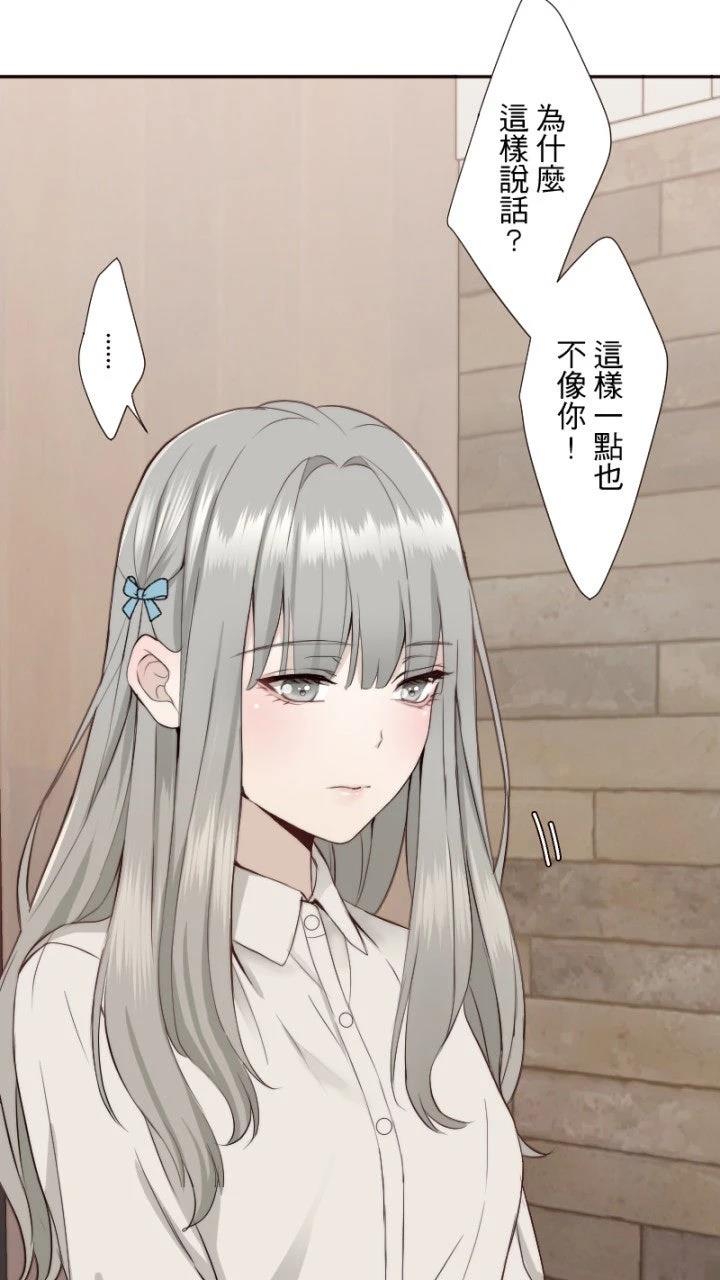 第64话17