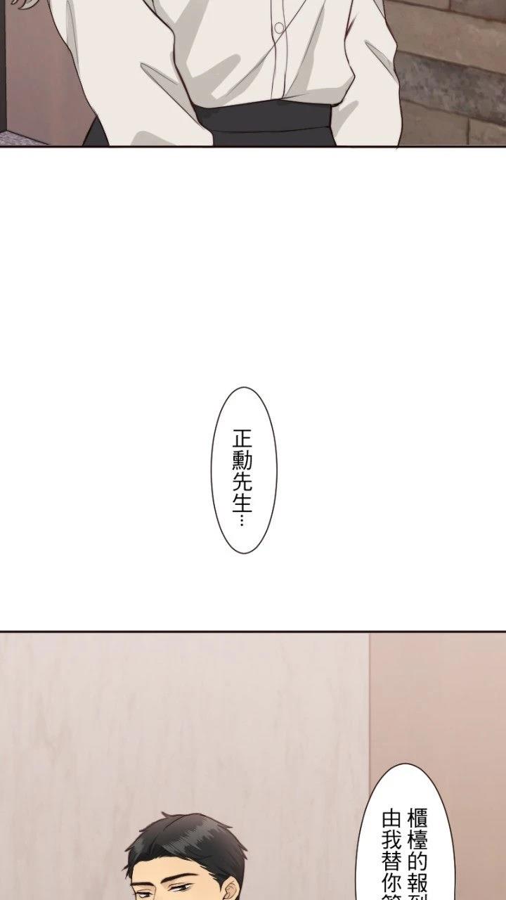 第64话18
