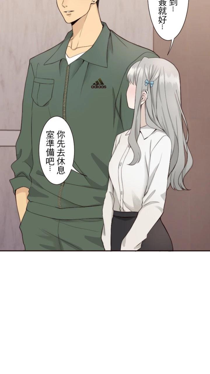 第64话19