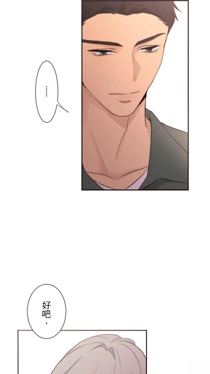 第64话20