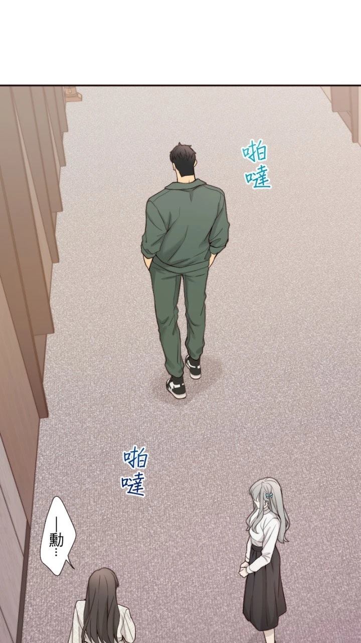 第64话23