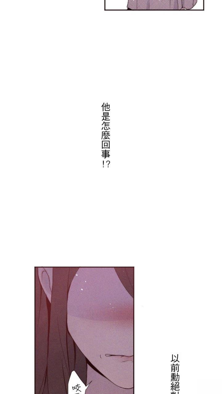 第64话25
