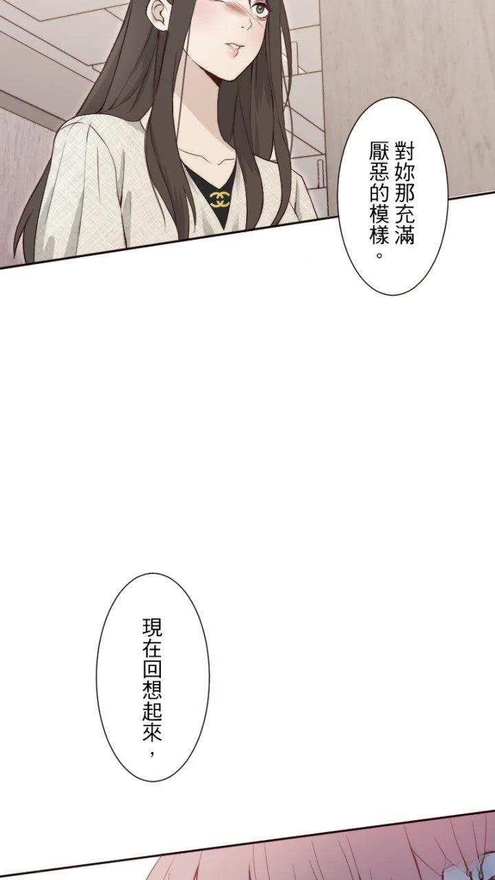 第64话28