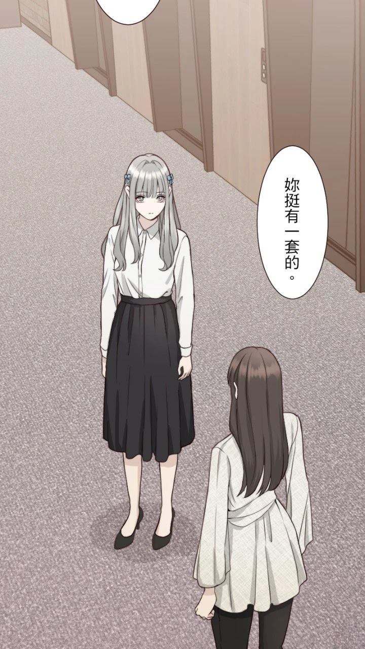 第64话30