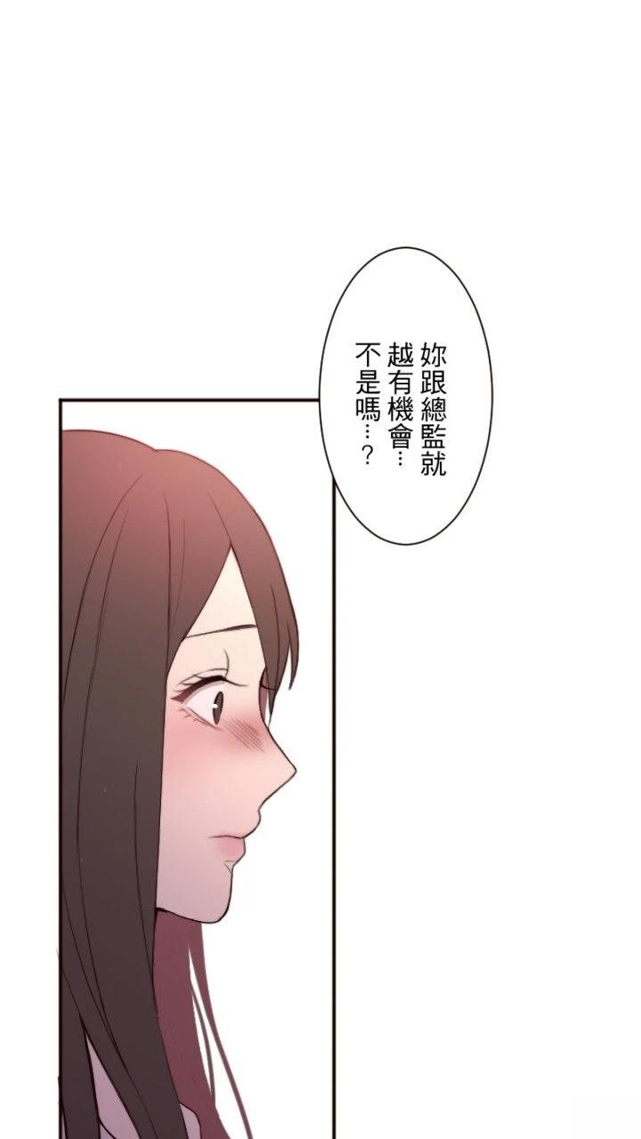第64话36