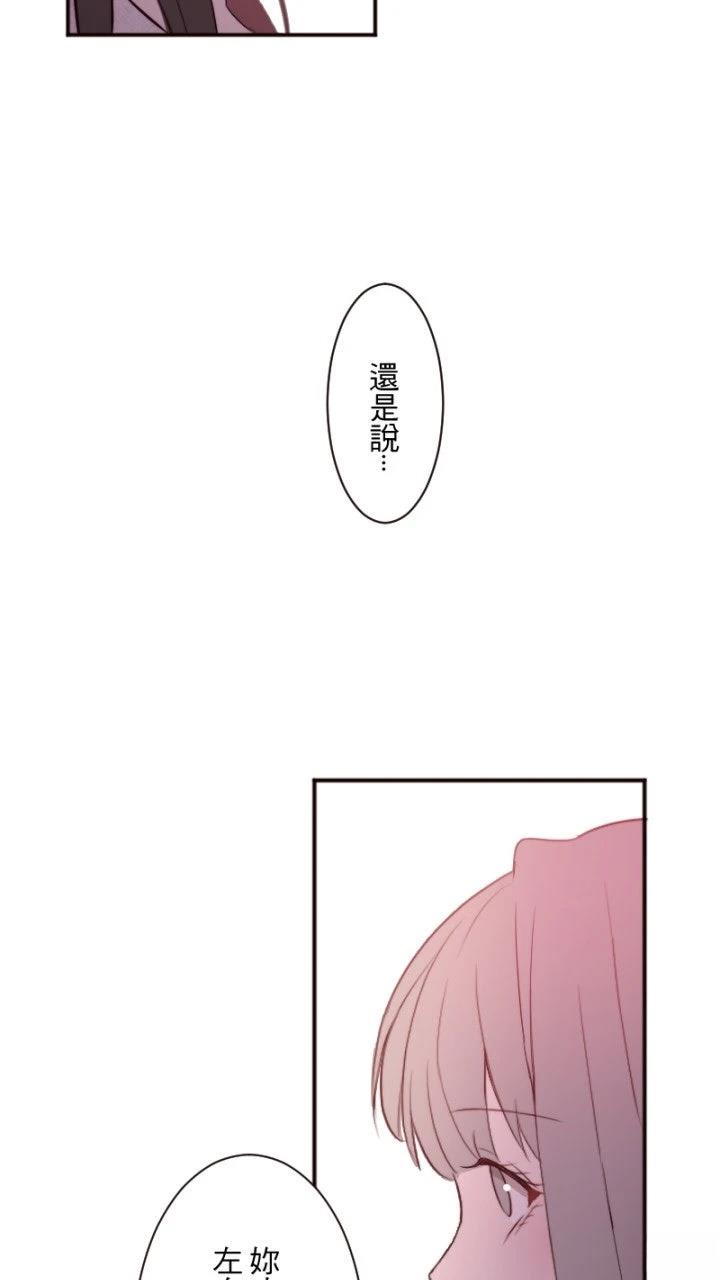 第64话37