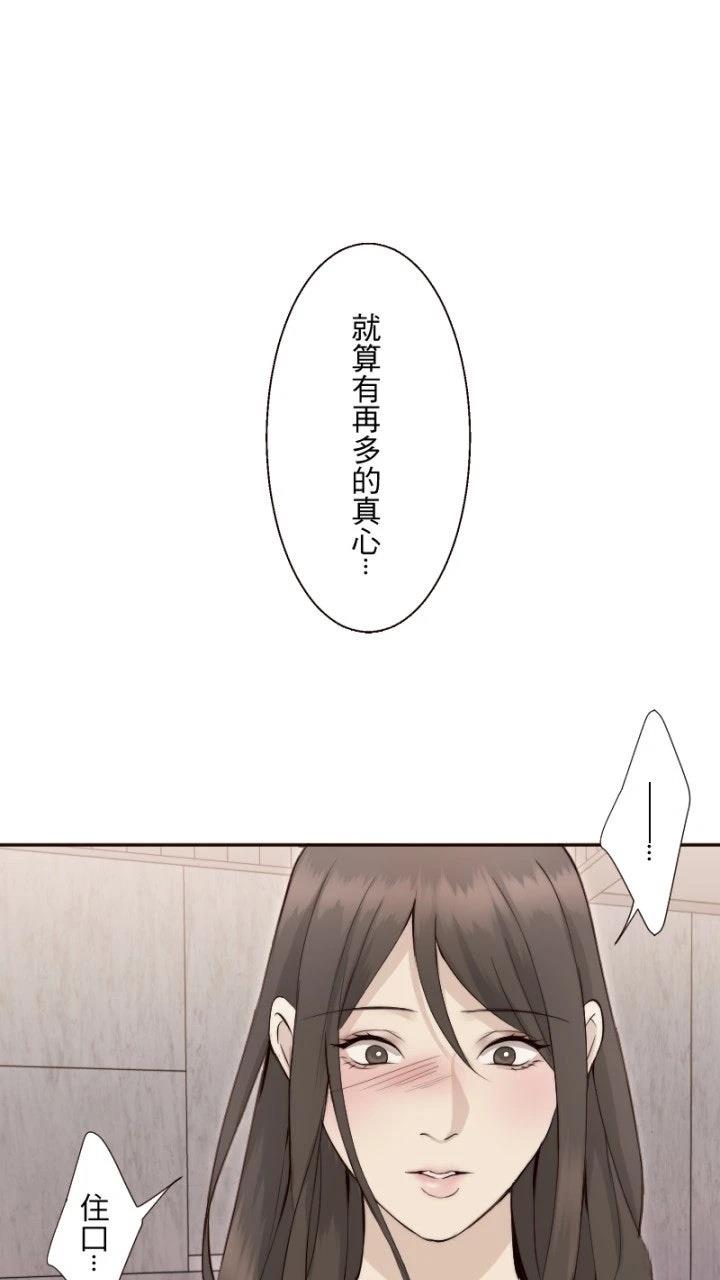第64话41