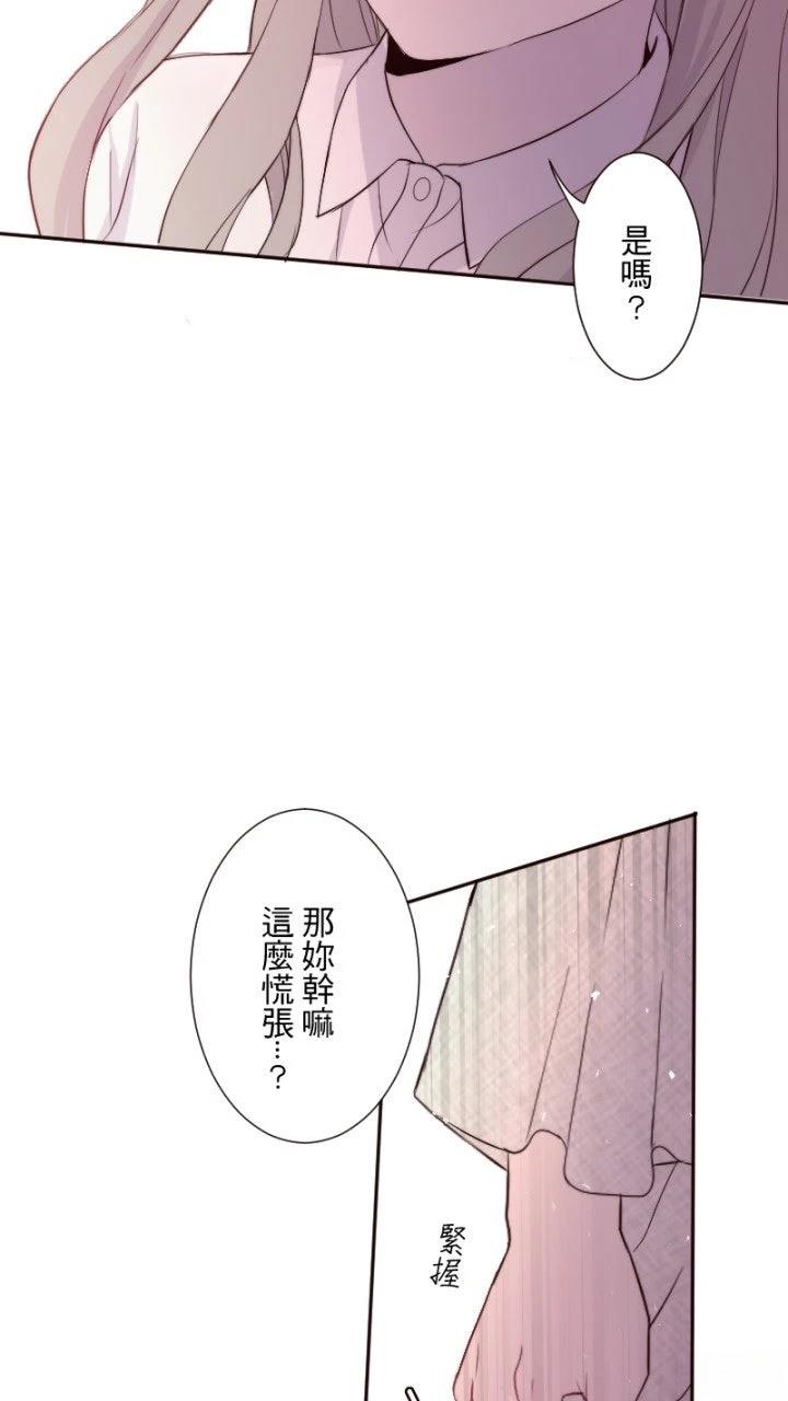 第64话44