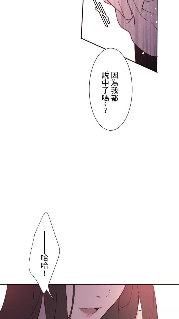 第64话45