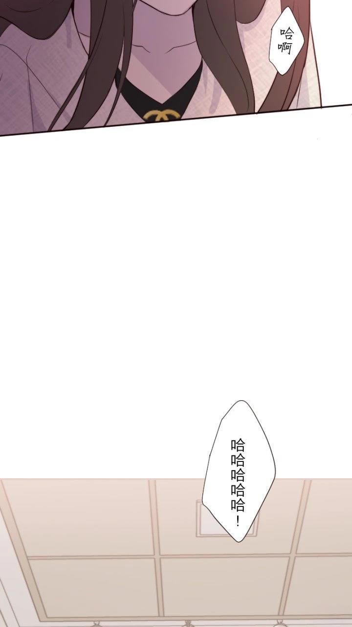 第64话46