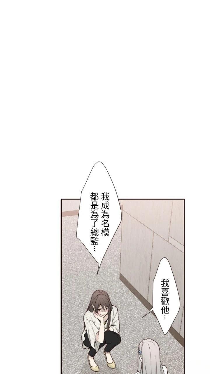 第64话48