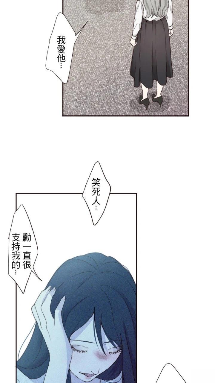 第64话49