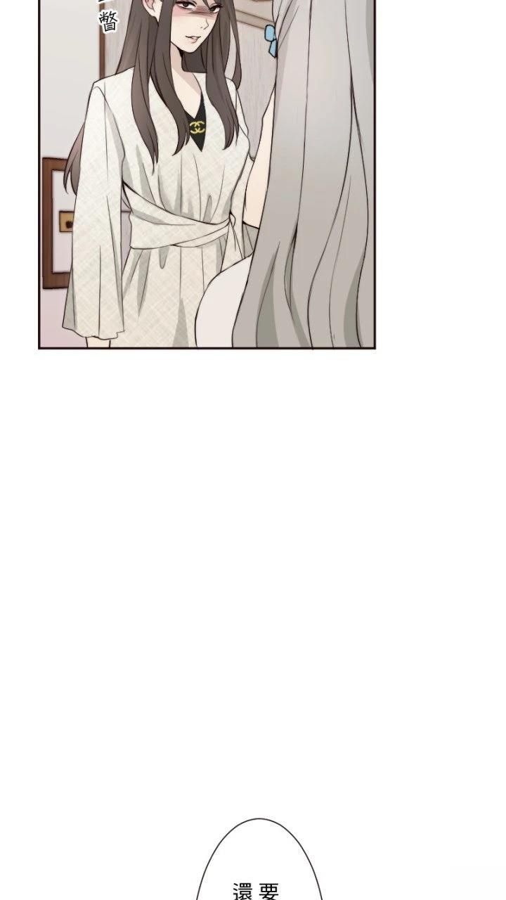 第64话5