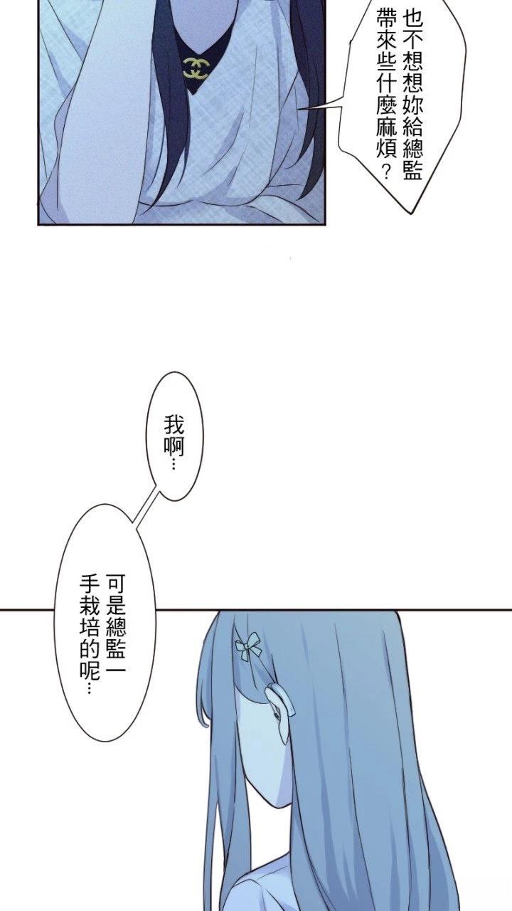 第64话50