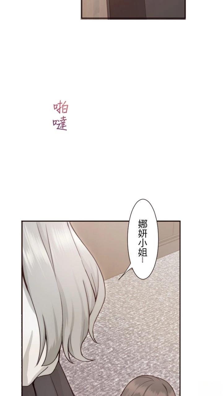 第64话53