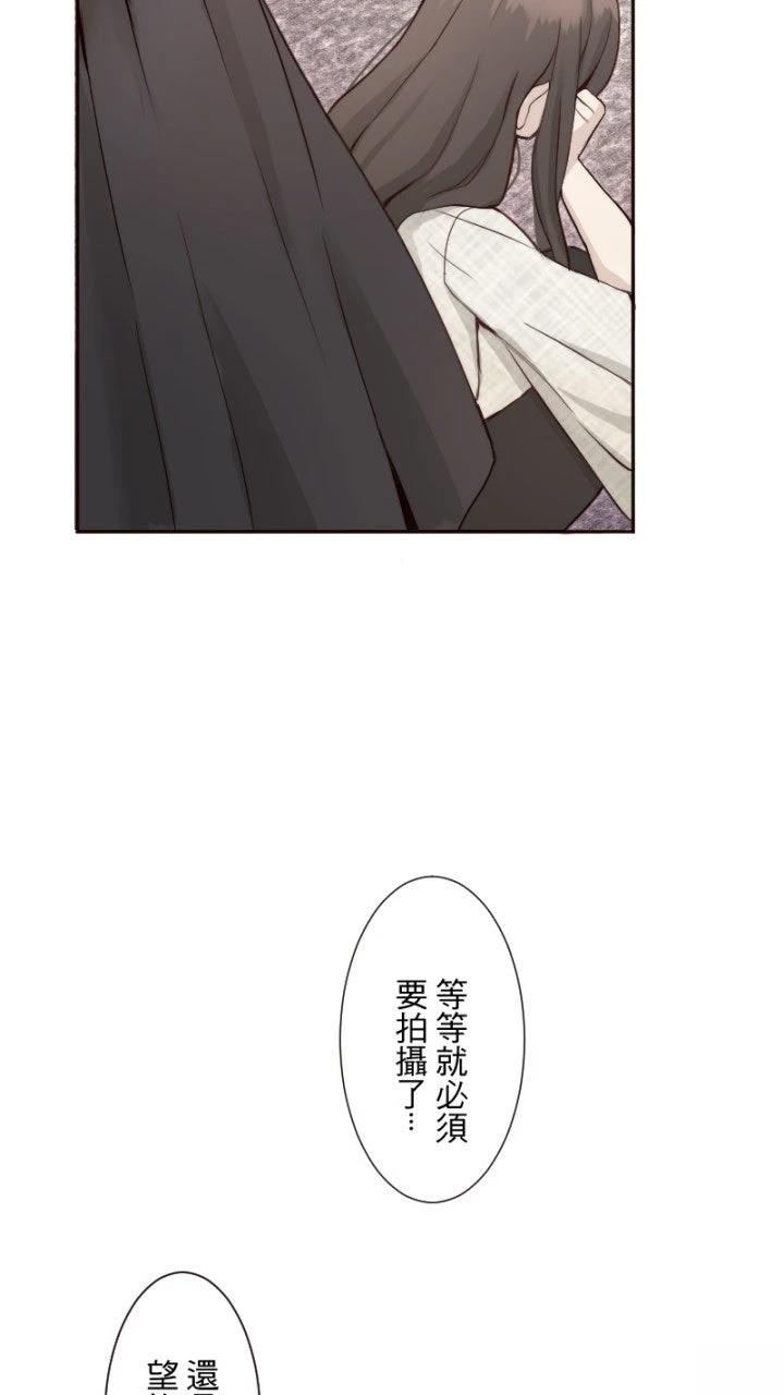 第64话54