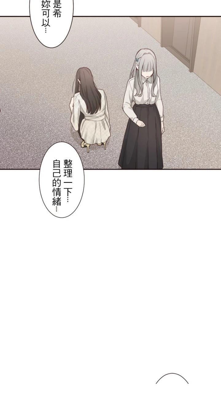第64话55