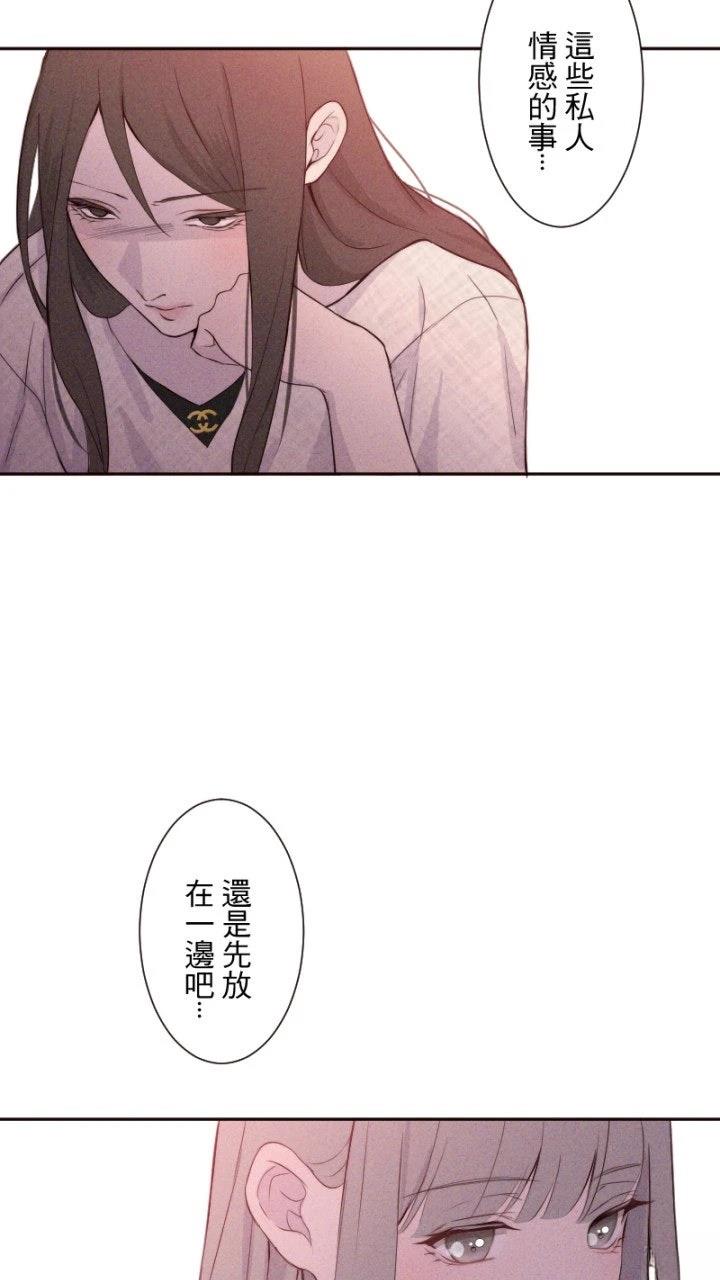 第64话56