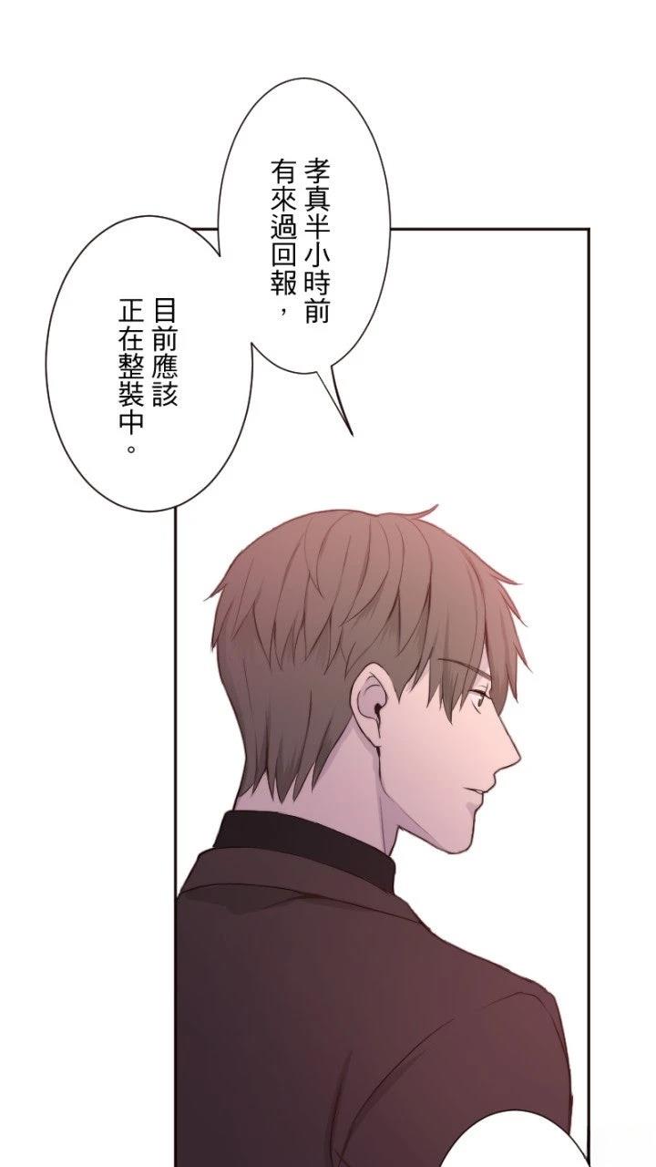 第64话66