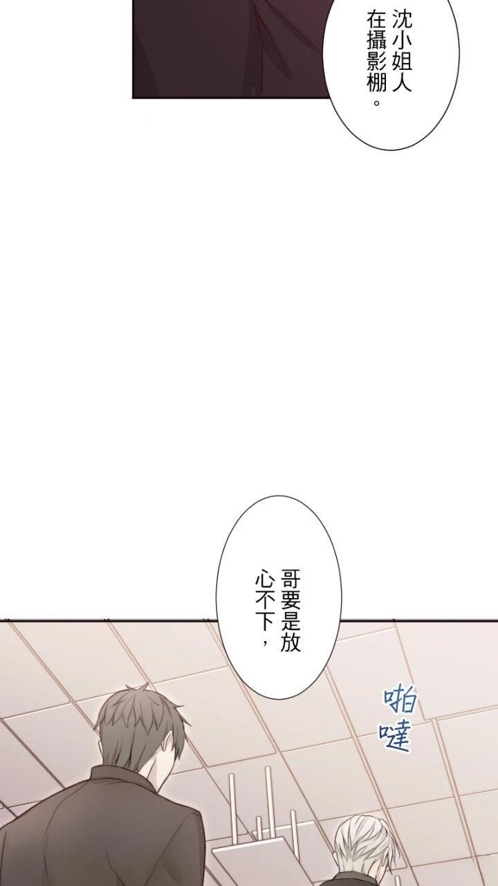 第64话67