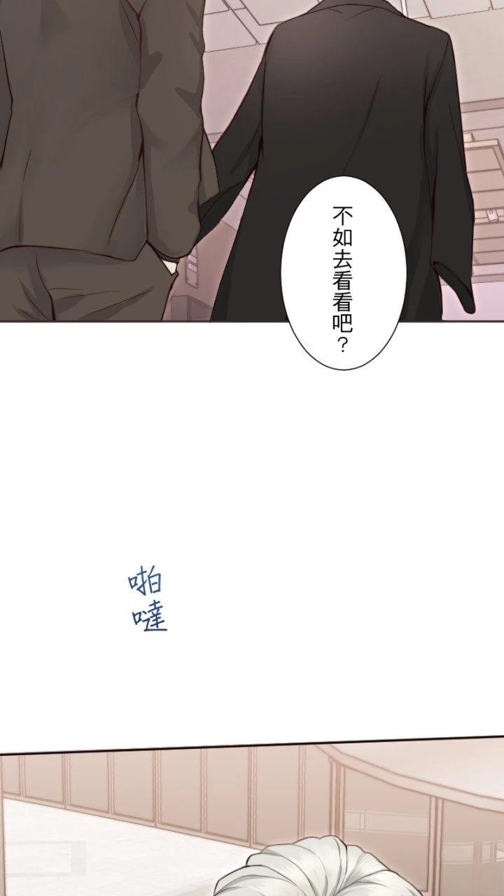 第64话68