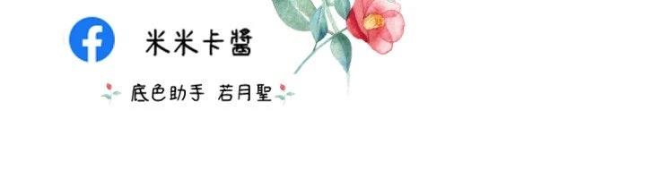 第64话71
