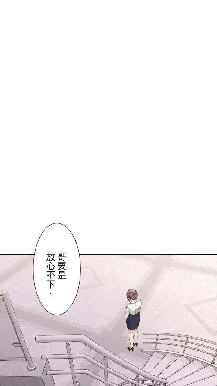 第65话0