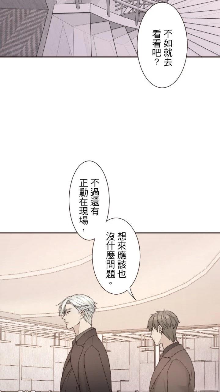 第65话1