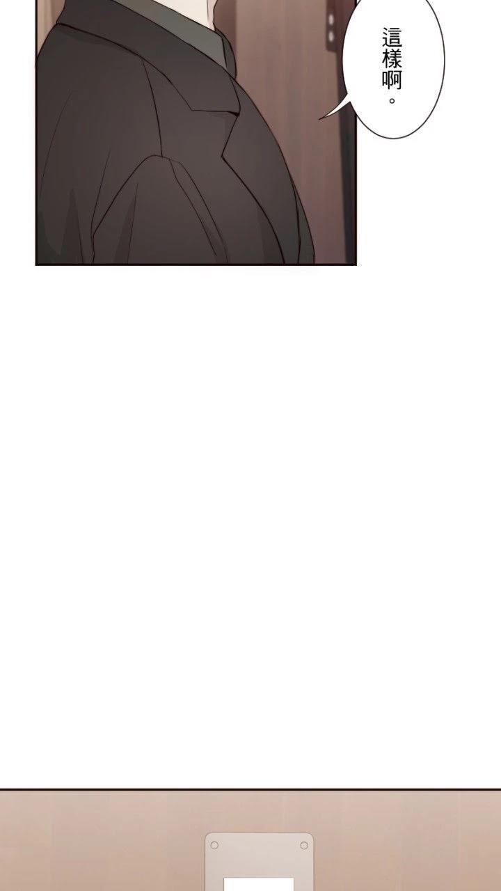 第65话11