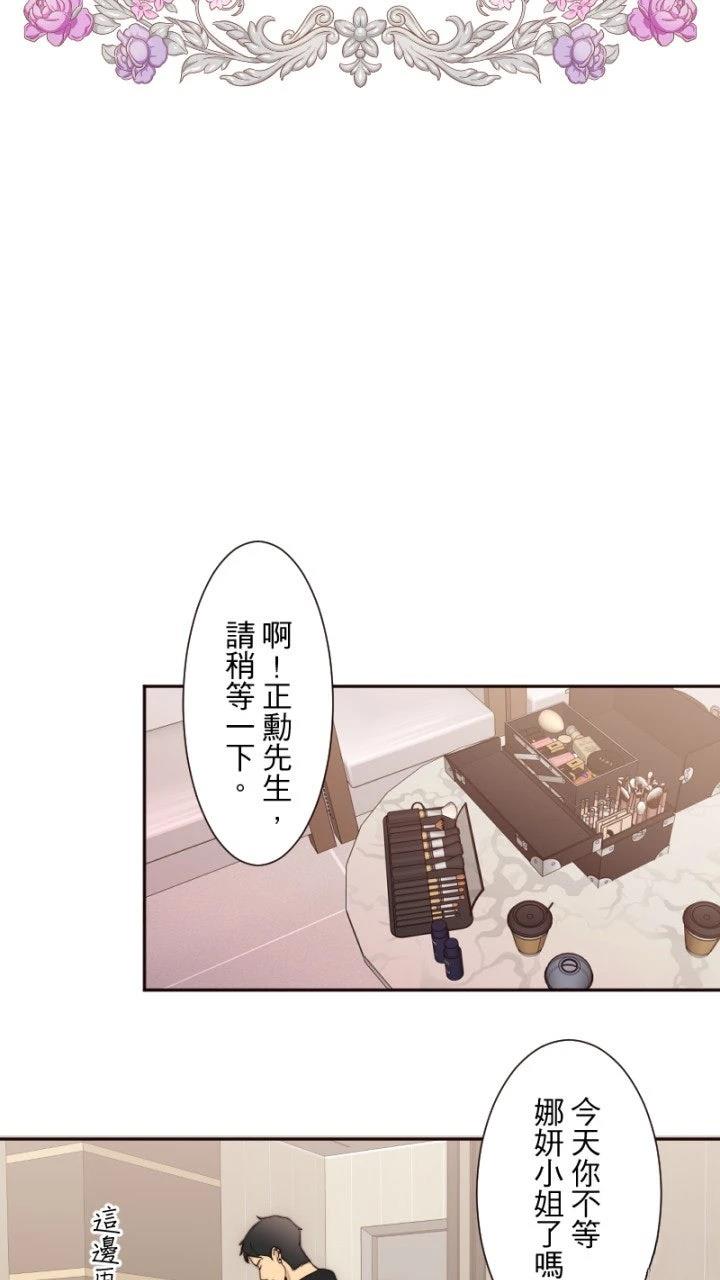 第65话19