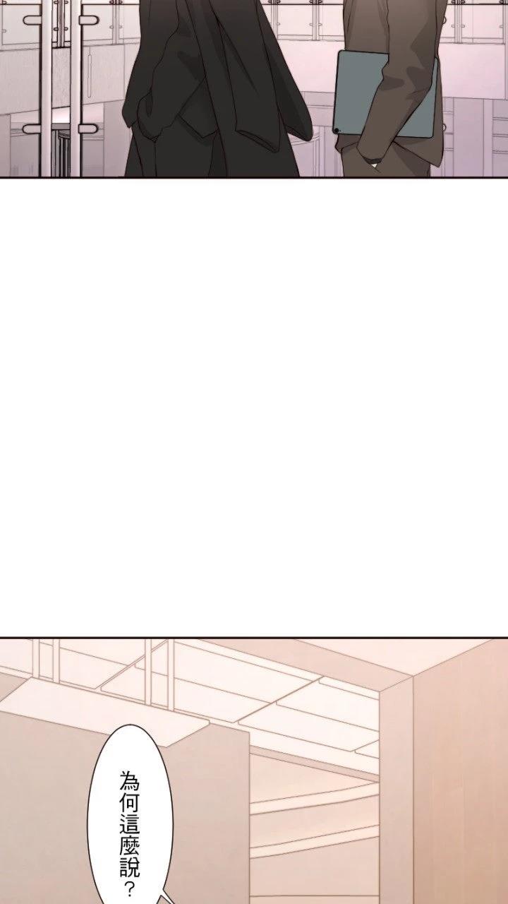 第65话2