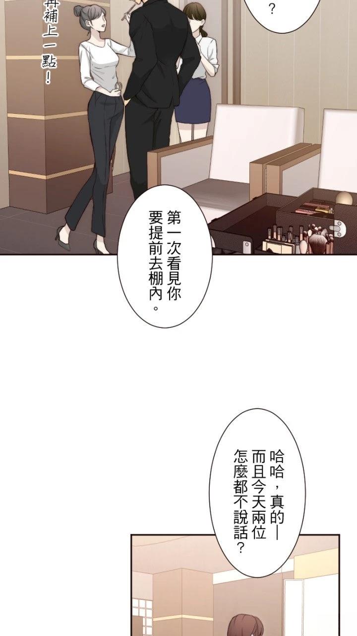 第65话20