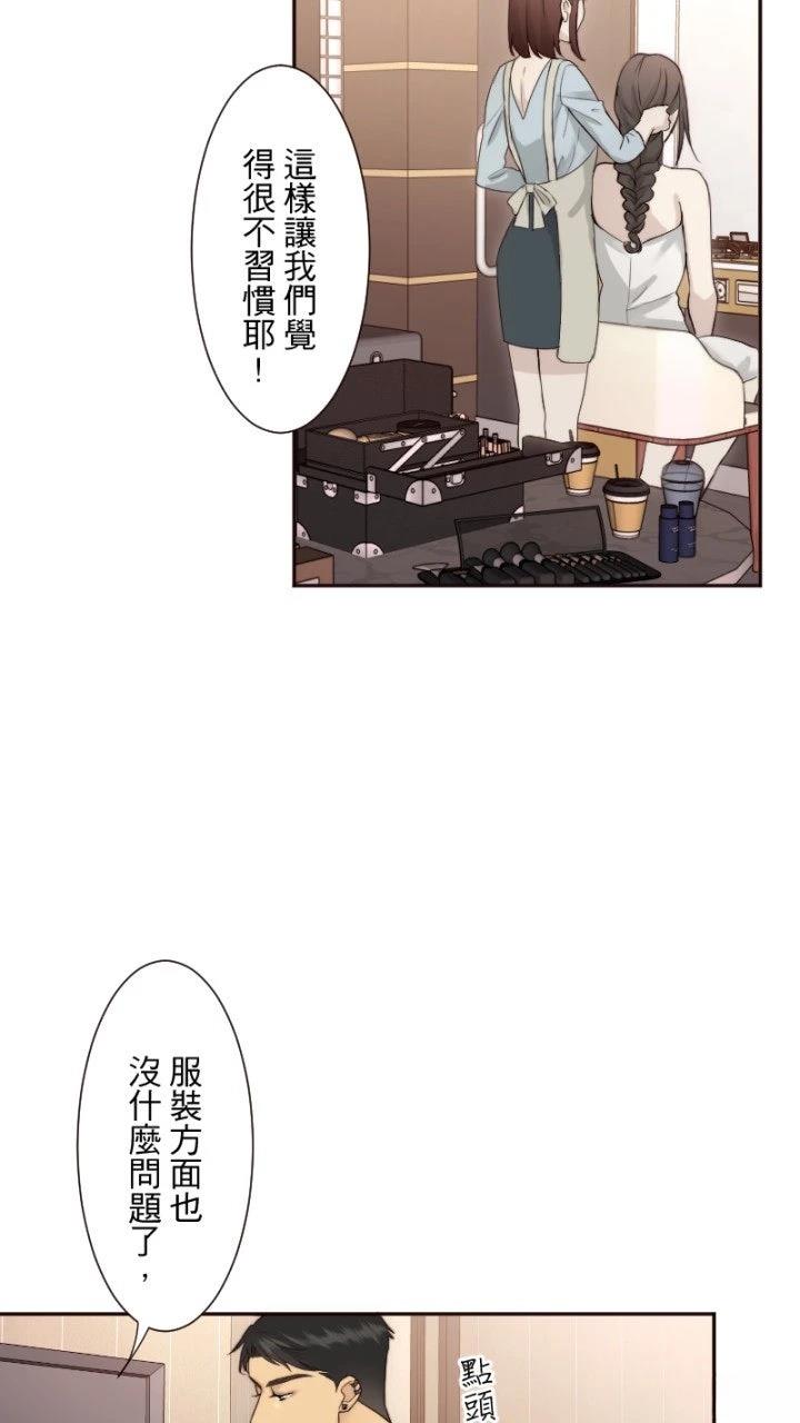 第65话21