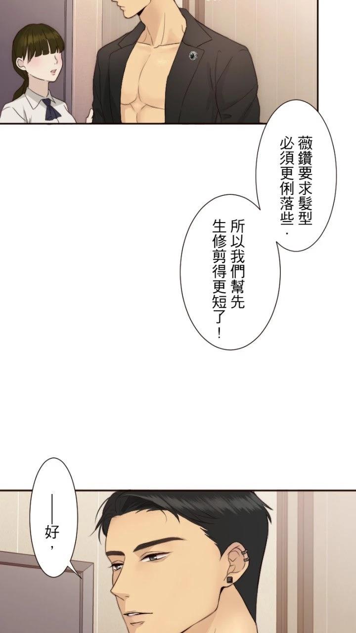第65话22