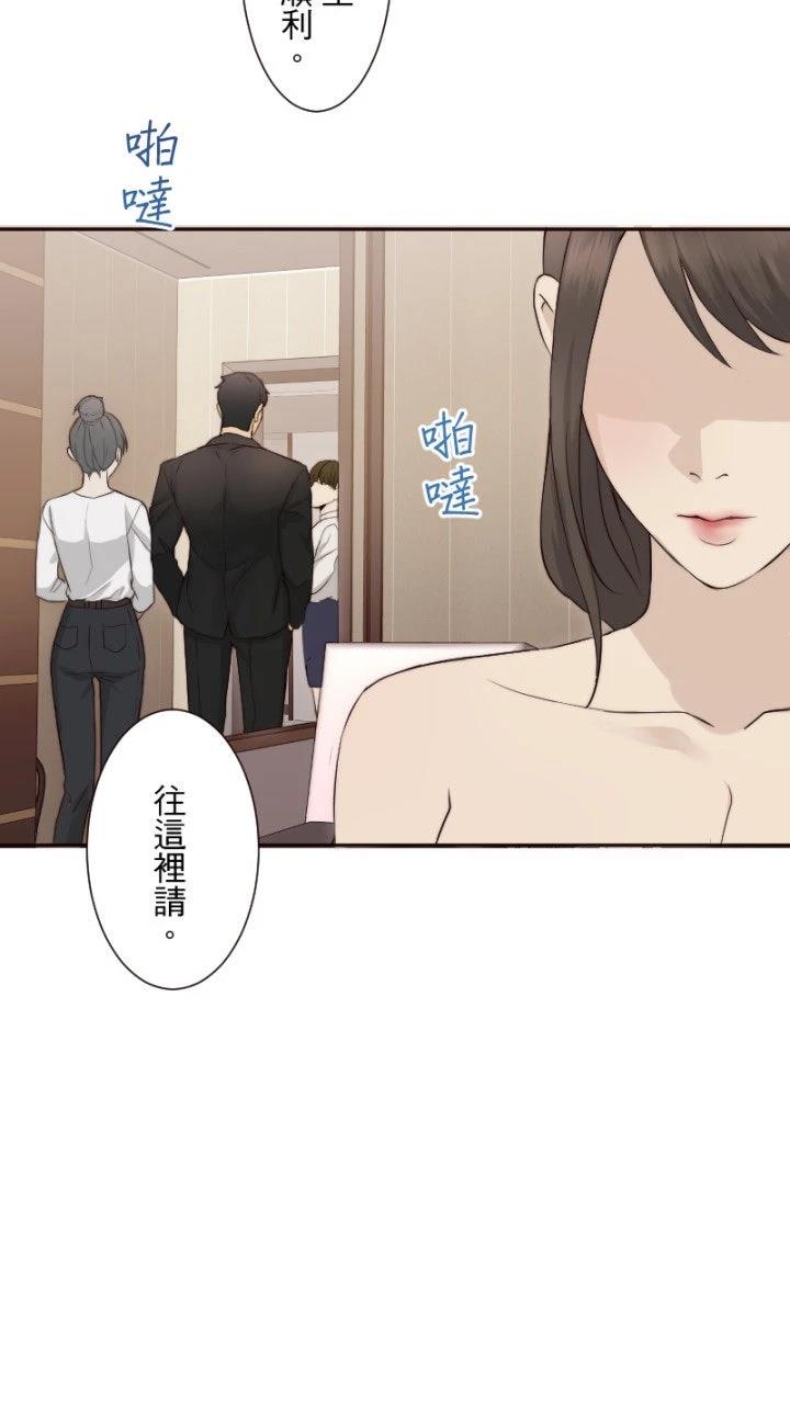 第65话25
