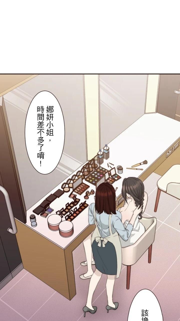 第65话27