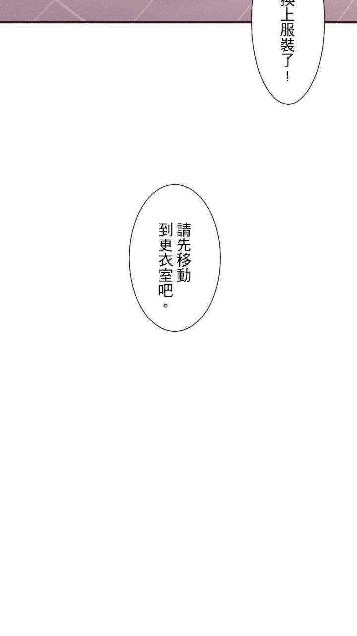 第65话28