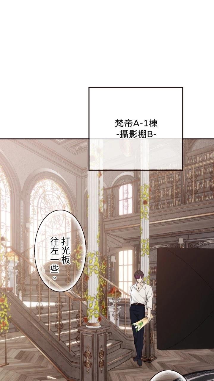第65话29