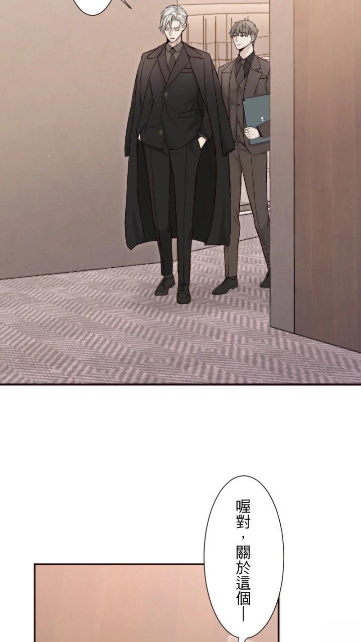 第65话3