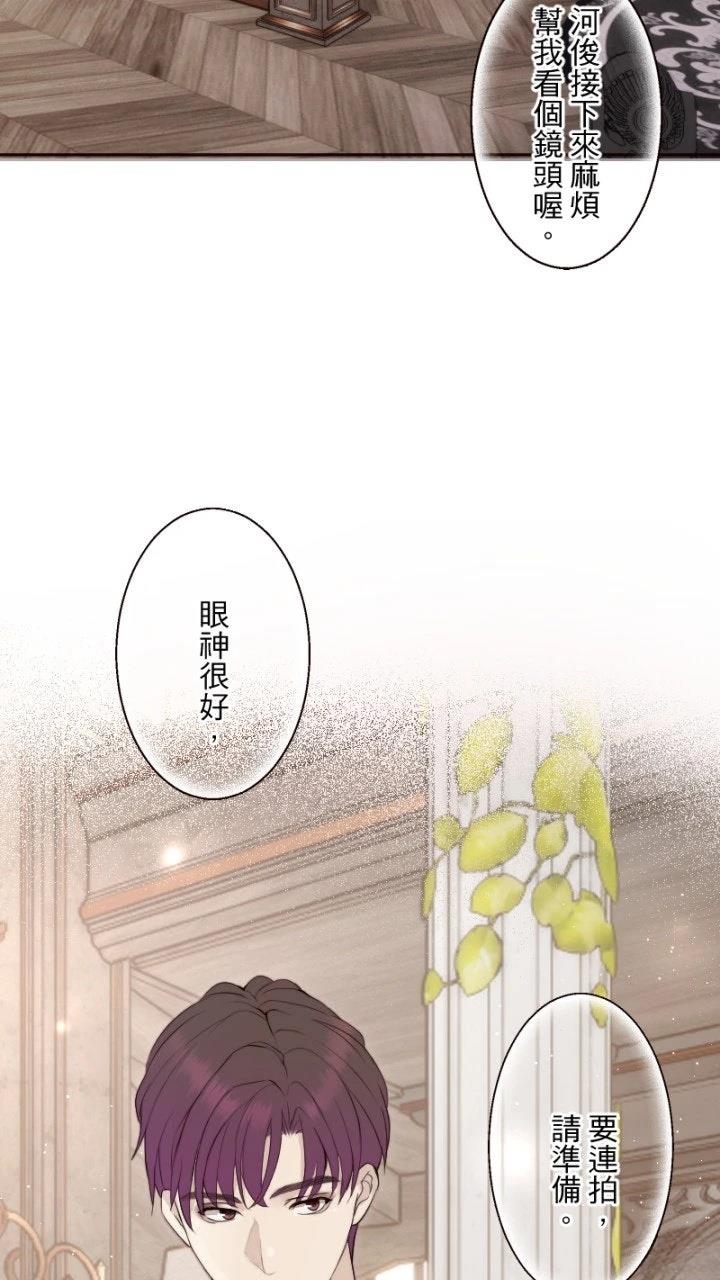 第65话30