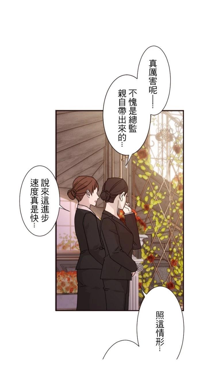 第65话32