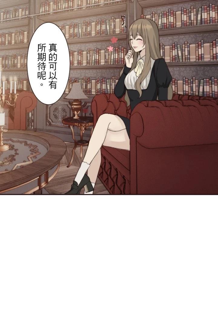 第65话34
