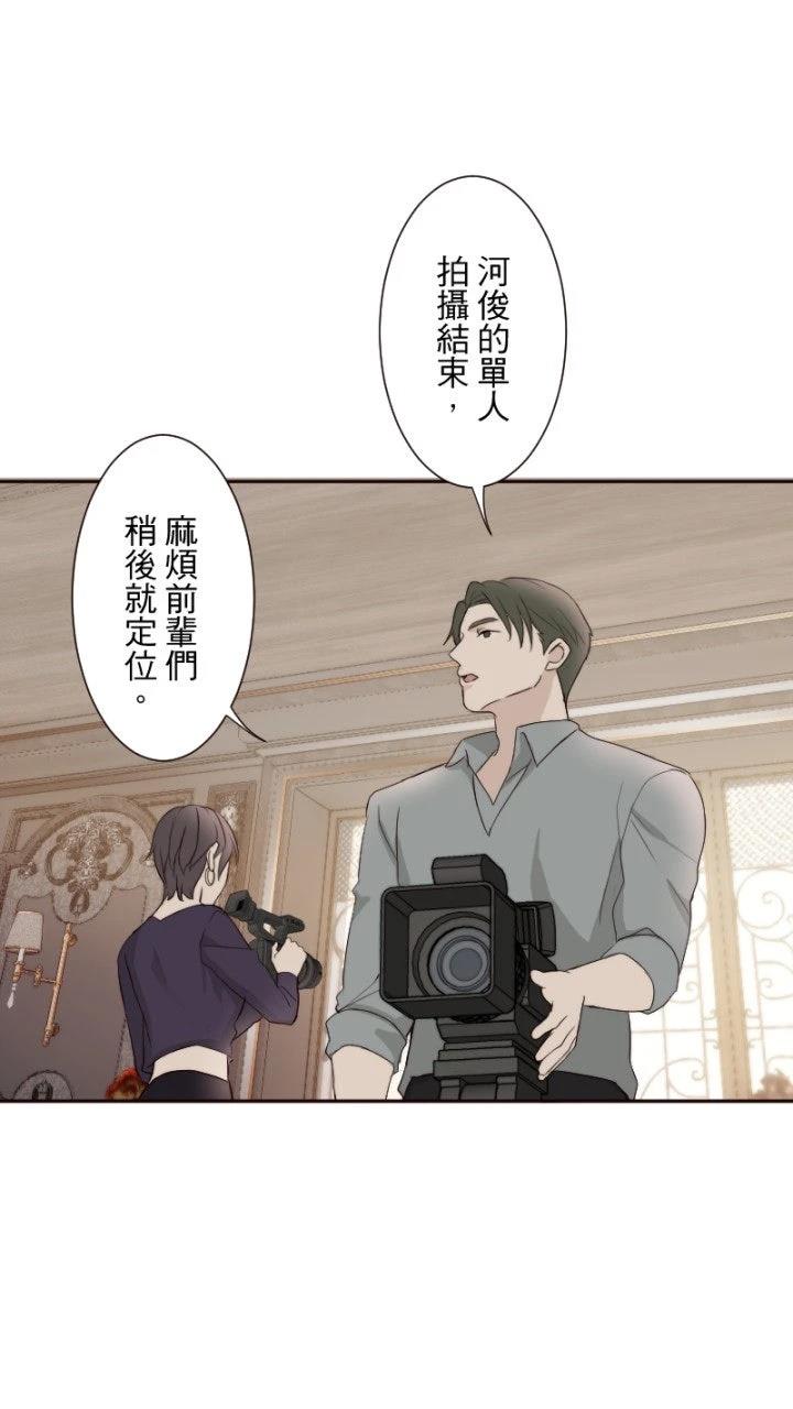第65话35